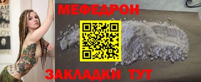 кокаин Ярославль