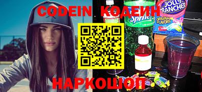 скорость mdpv Янаул