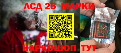 кокаин Ярославль