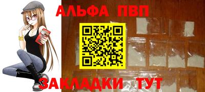 кокаин Ярославль