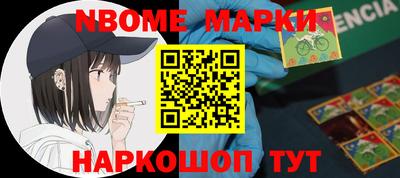 скорость mdpv Янаул