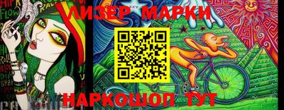 скорость mdpv Янаул