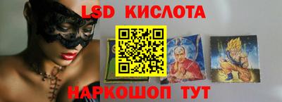 скорость mdpv Янаул