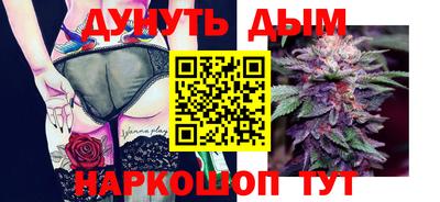 MDMA Premium VHQ Анапа