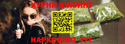 MDMA Premium VHQ Анапа