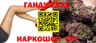 скорость mdpv Янаул