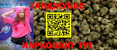 кокаин Ярцево