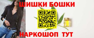 кокаин Ярославль