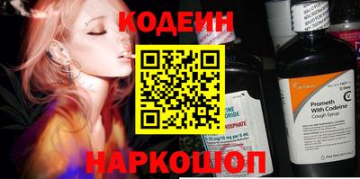 скорость mdpv Янаул