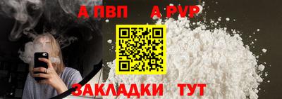 скорость mdpv Янаул
