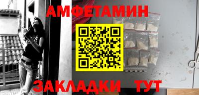 скорость mdpv Янаул