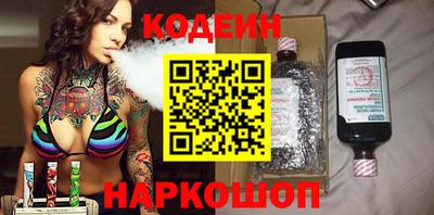 MDMA Premium VHQ Анапа