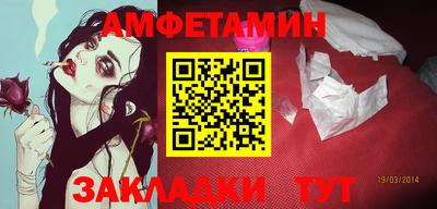 кокаин Ярославль