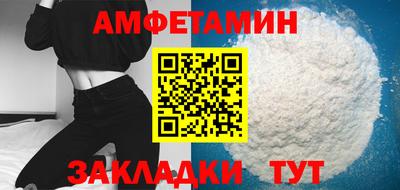 скорость mdpv Янаул