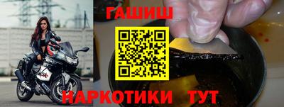MDMA Premium VHQ Анапа