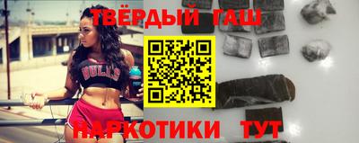 кокаин Ярославль