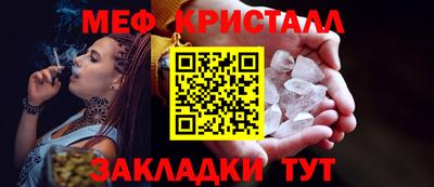 кокаин Ярославль